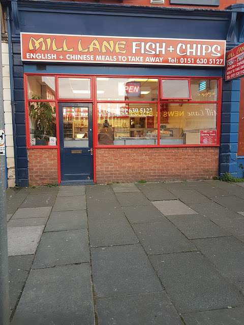 Mill Lane Fish & Chips photo